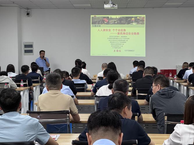萨尼实业新闻资讯-劳保用品行业动态